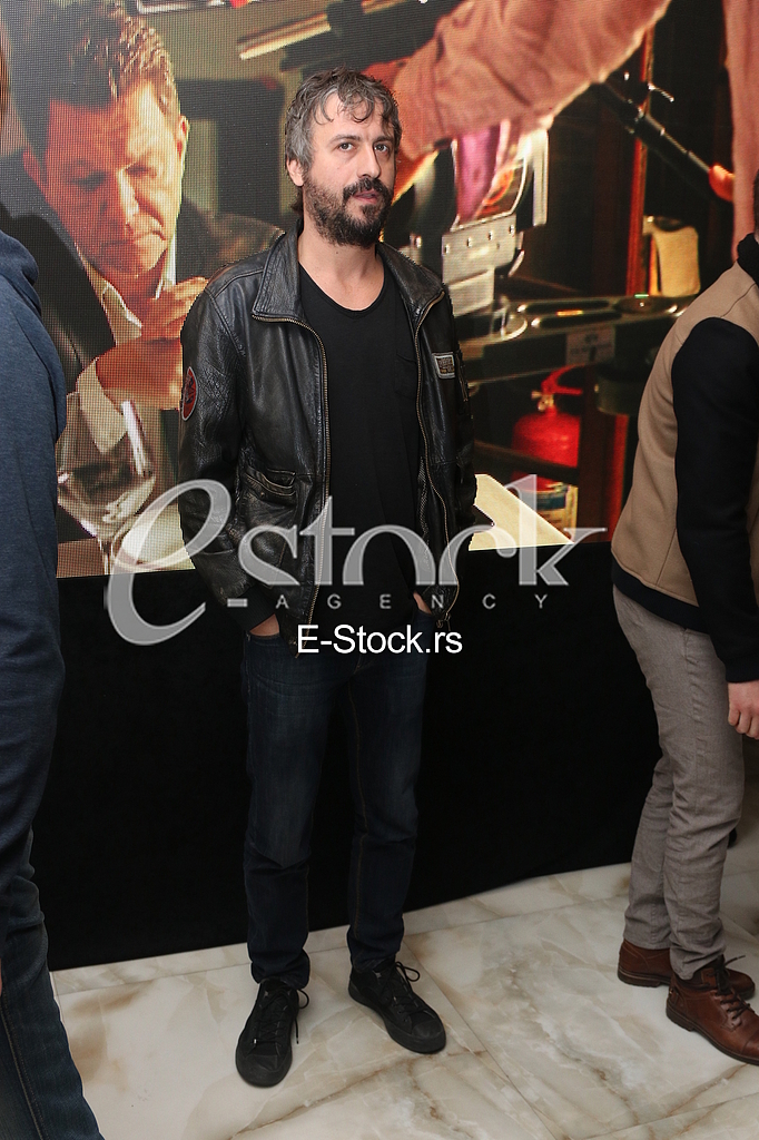 Branislav Bane Trifunovic