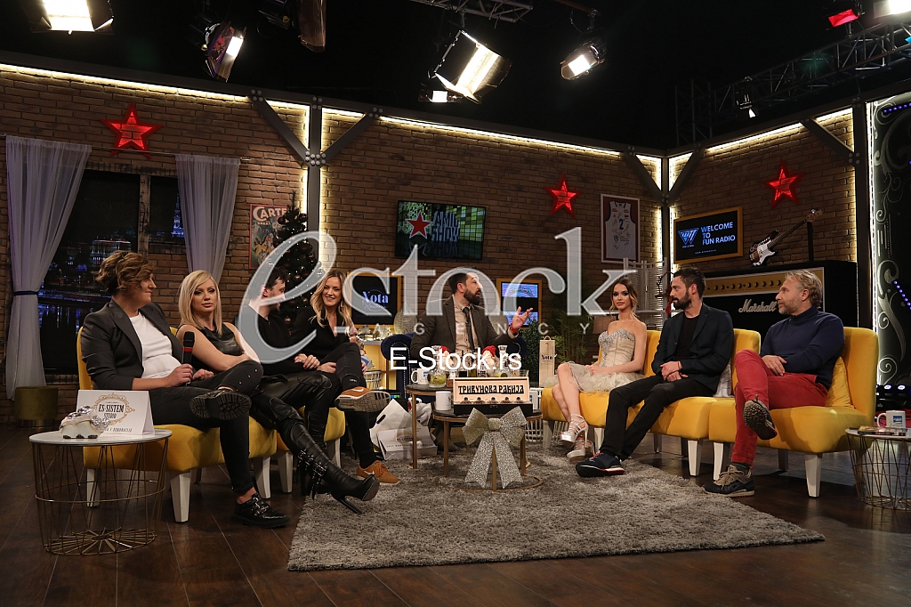 Amidzi sou Amidzi sou