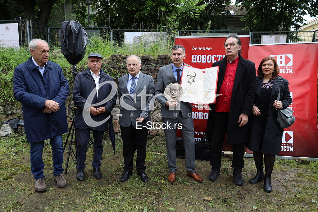 Dodela nagrade “Mesa Selimovic”