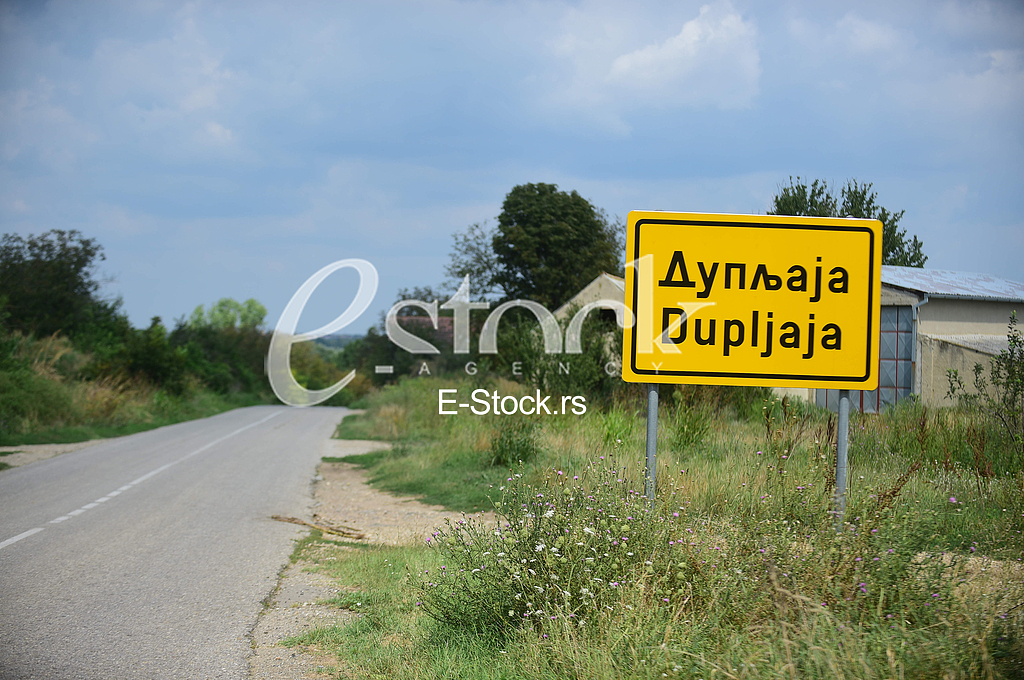 Dupljaja ubistvo i samoubistvo