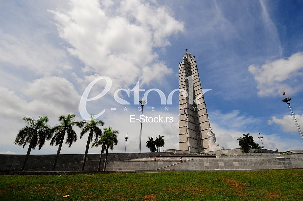Havana, Capital of Cuba