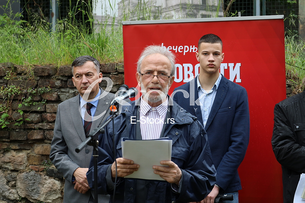 Dodela nagrade “Mesa Selimovic”