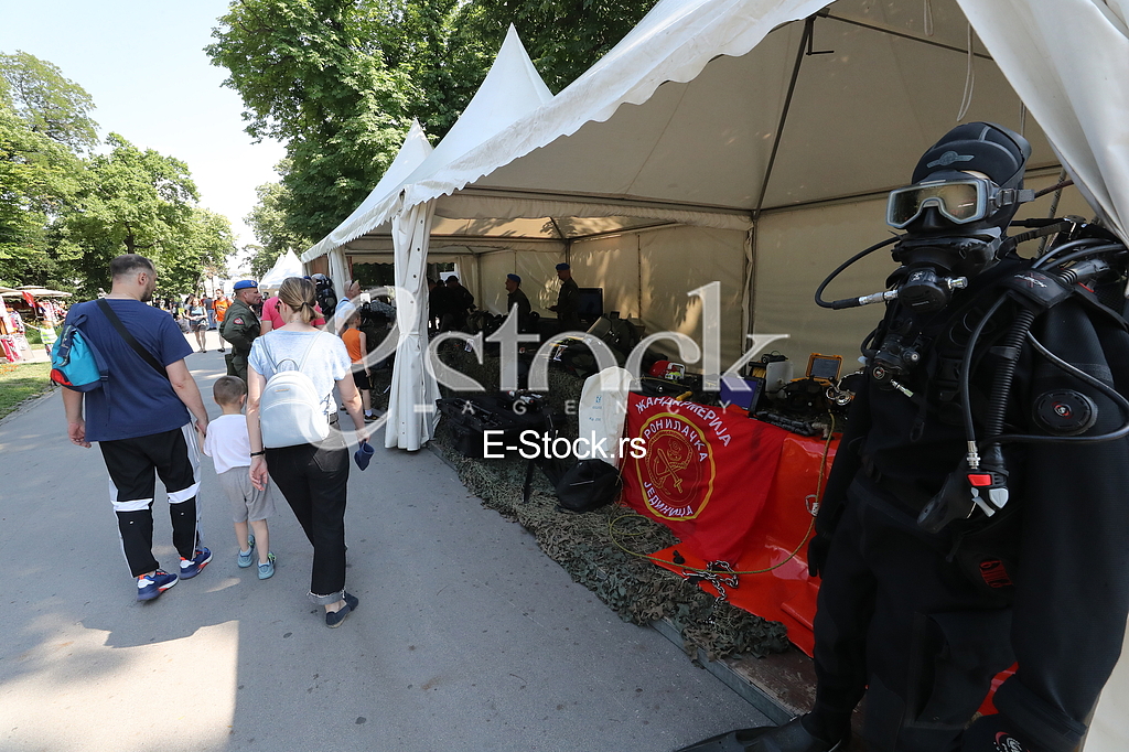 Dan Ministarstva unutrasnjih poslova i Dan policije Republike Srbije