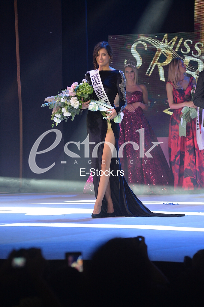 Katarina Micic druga pratilja