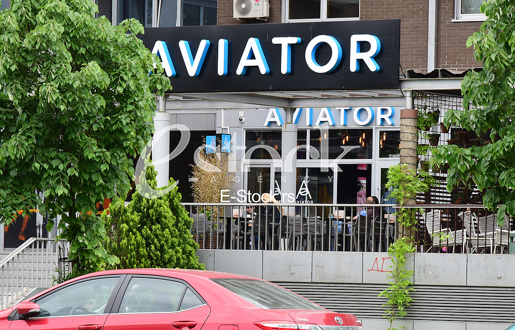 AVIATOR cafe, illegal gardens of Belgrade cafes

