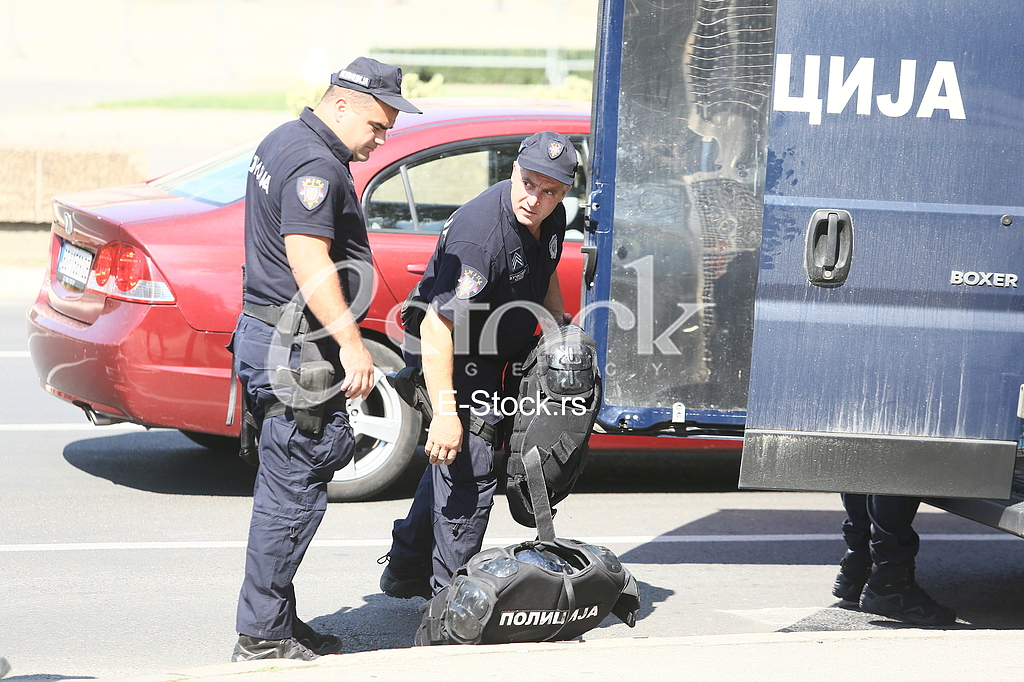Policija interventna jedinica