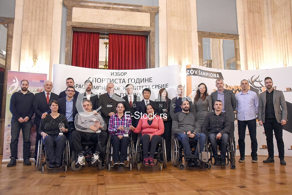 Selection of sportsmen of the year of the Paralympic Committee of Serbia for 2017
