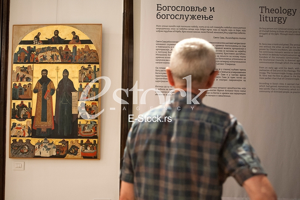 Sveti Sava exibition in Historical museum of Serbia