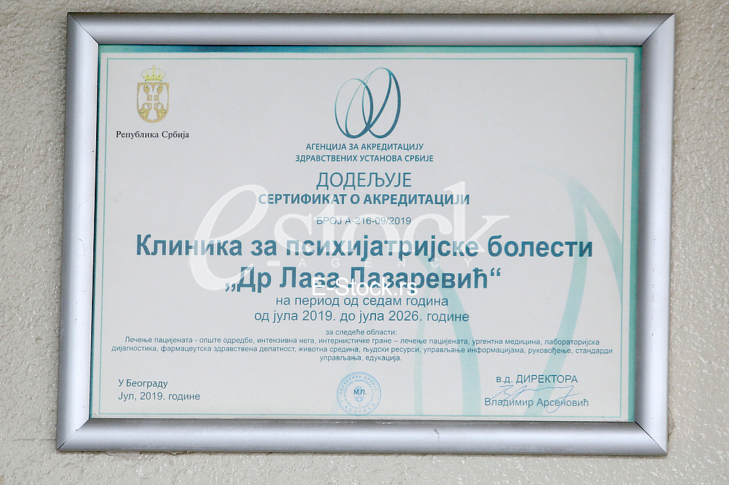 Dr.Laza Lazarevic