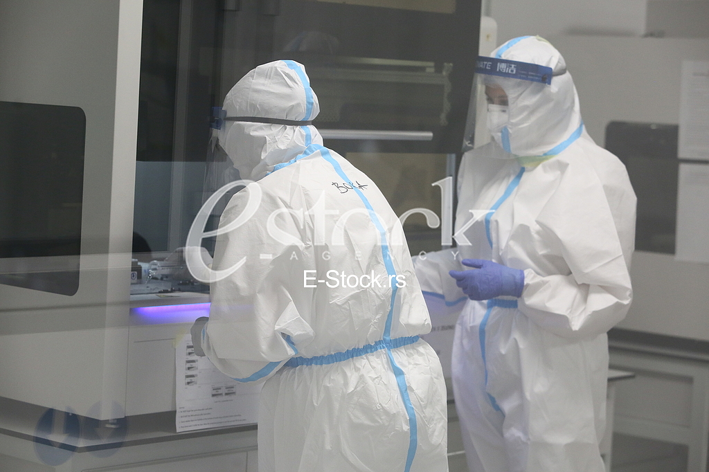 Vatreno oko laboratorija