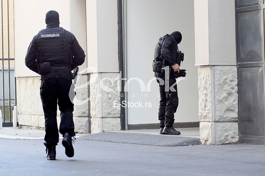 Specijalna policija Specijalna policija