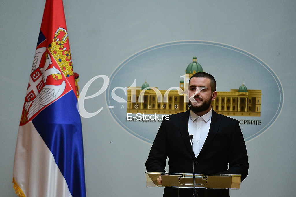 Zukorlic komemoracija