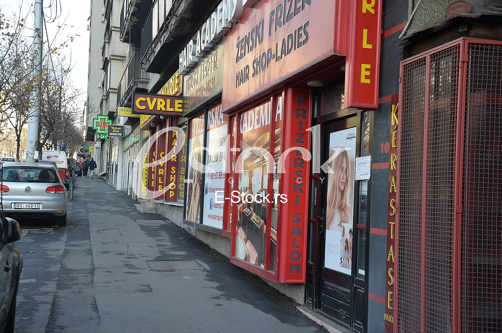 Zatvoreni objekti tokom vikenda Zatvoreni objekti tokom vikenda