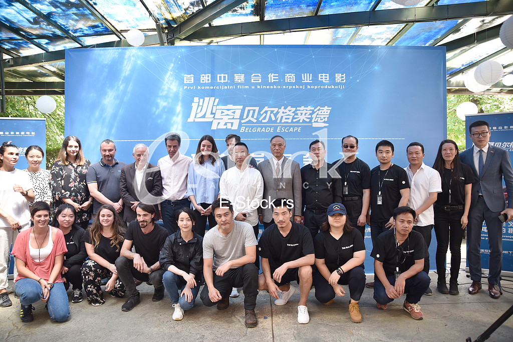 The first commercial film in the Chinese-Serbian production, Belgrade Escape