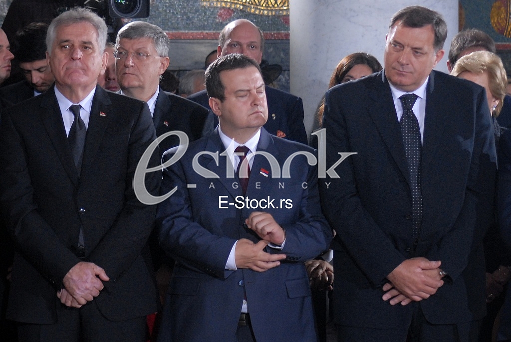 Burial of the remains of King Peter II Karadjordjevic