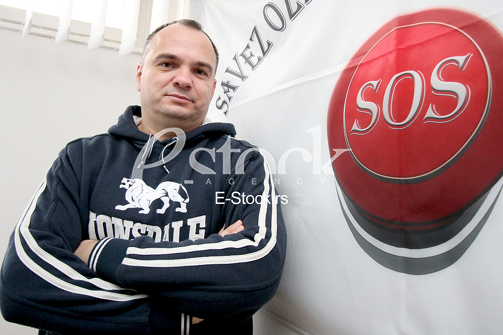 Association of serious syndicates