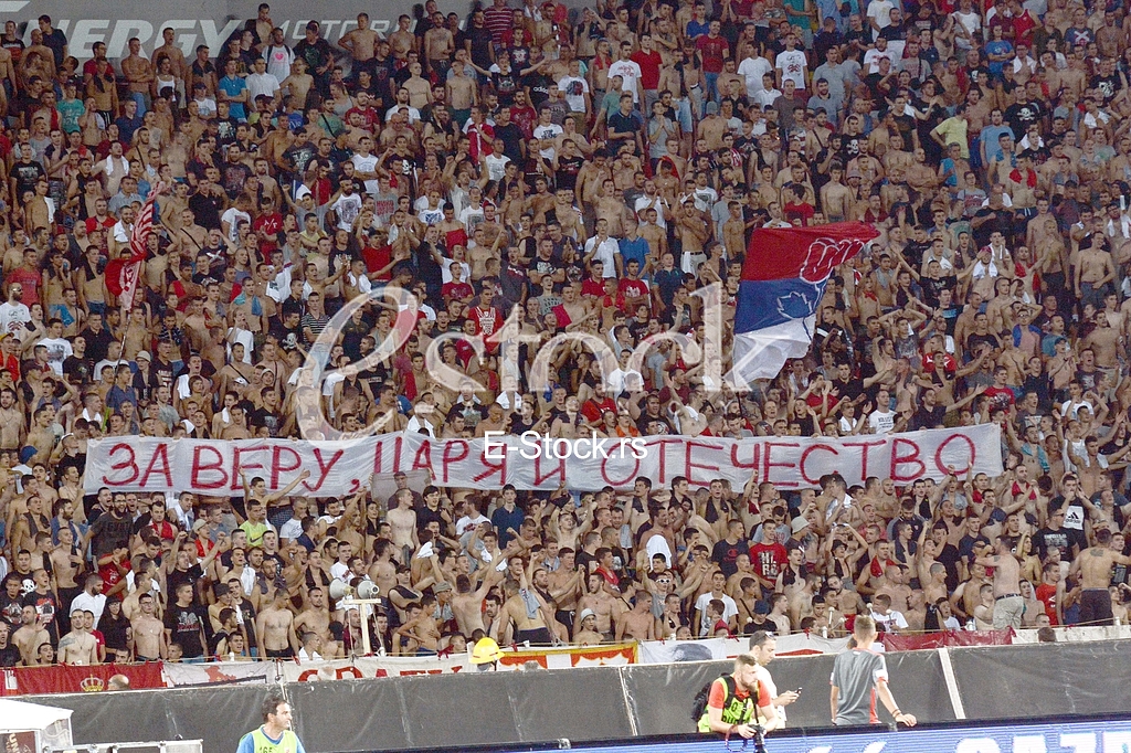 FC  Red Star_FC Irtysh 
