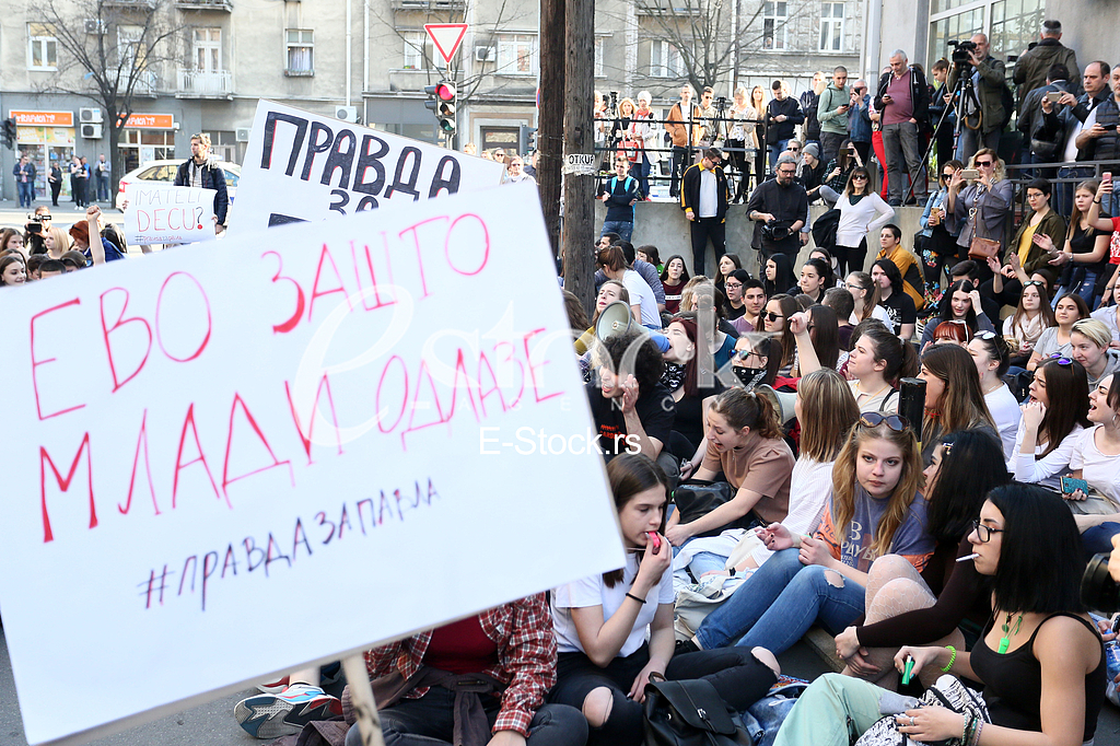 Protest ucenika Filoloske gimnazije