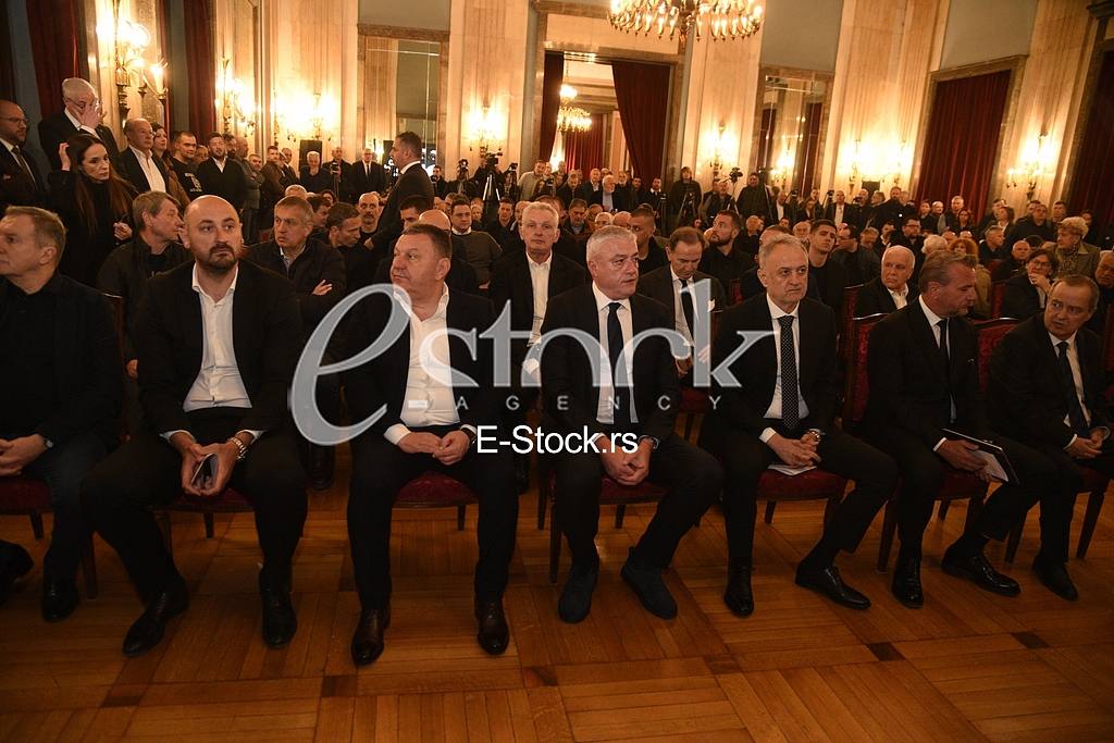 komemoracija Dusko Vujosevic