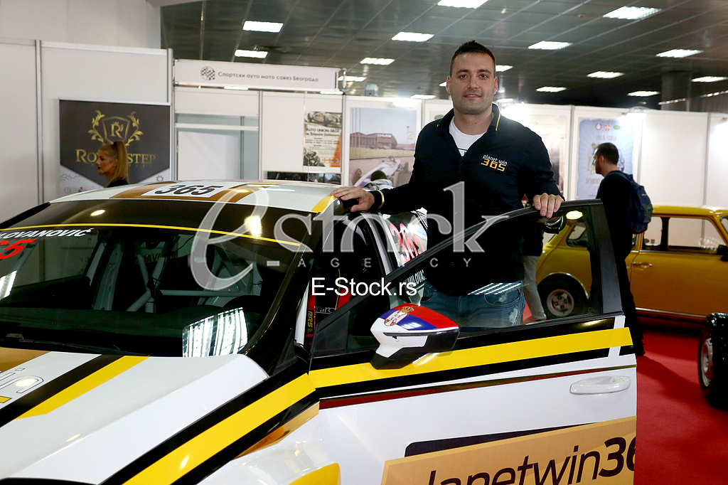 Nemanja Milovanovic