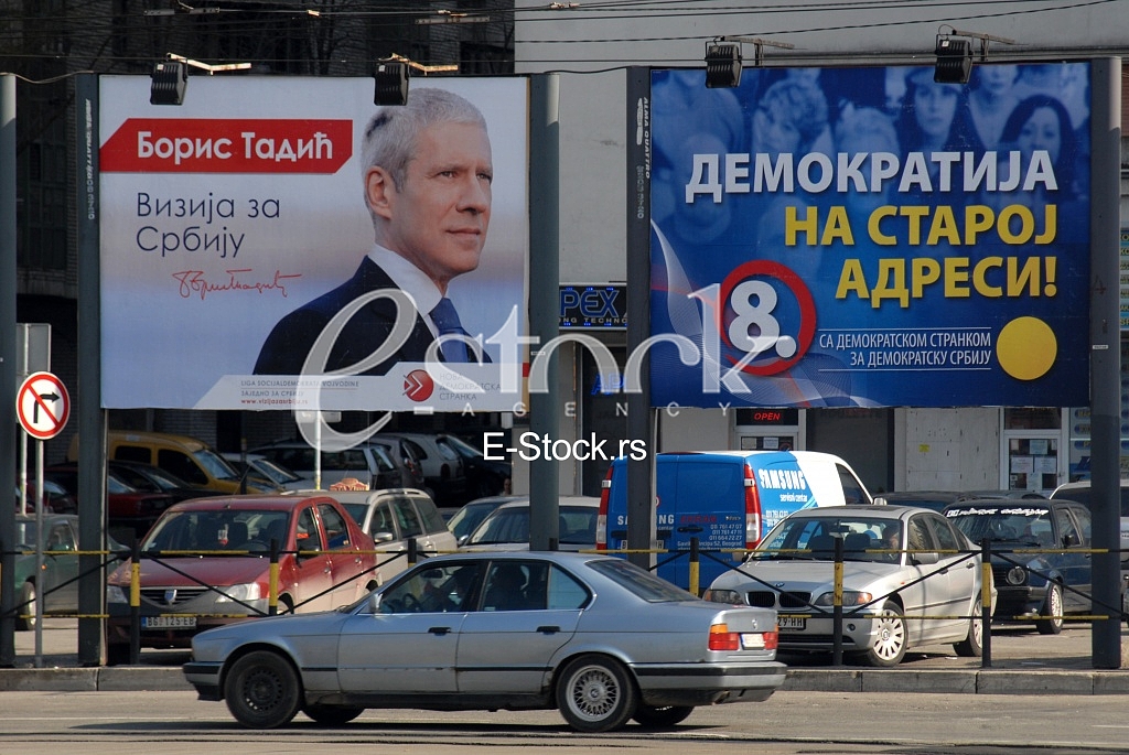 Elections in Serbia 2014