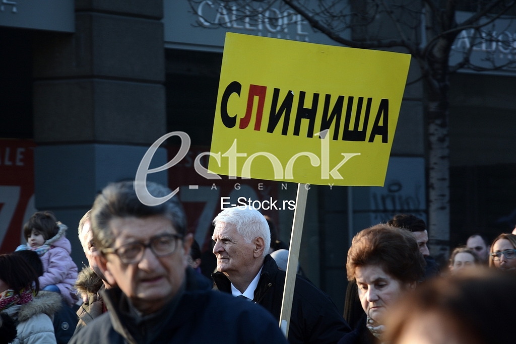 Protest ''Do not give Belgrade''

