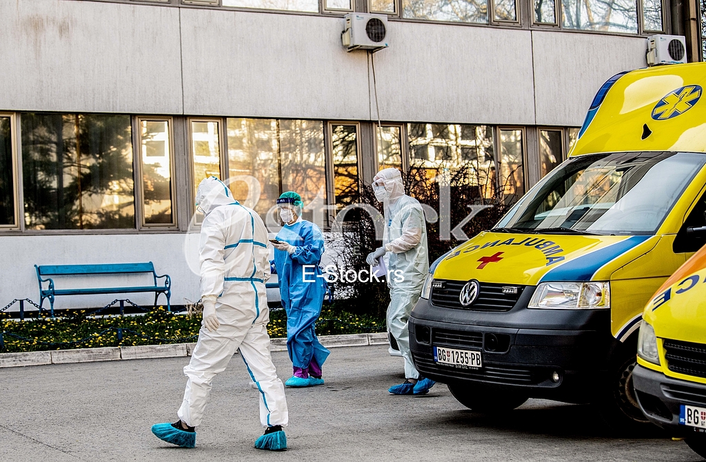 Institut za kardiovaskularne bolesti Dedinje