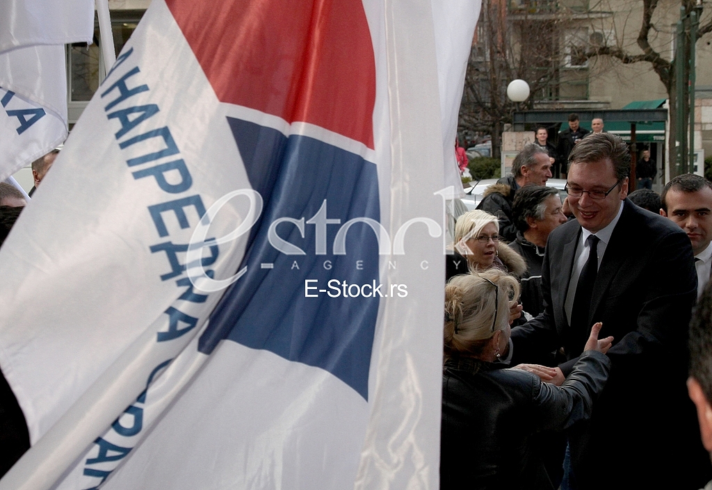 The election campaign of the Progressive Party