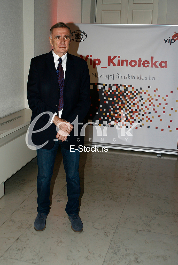  ko to tamo peva, jugoslovenska kinoteka