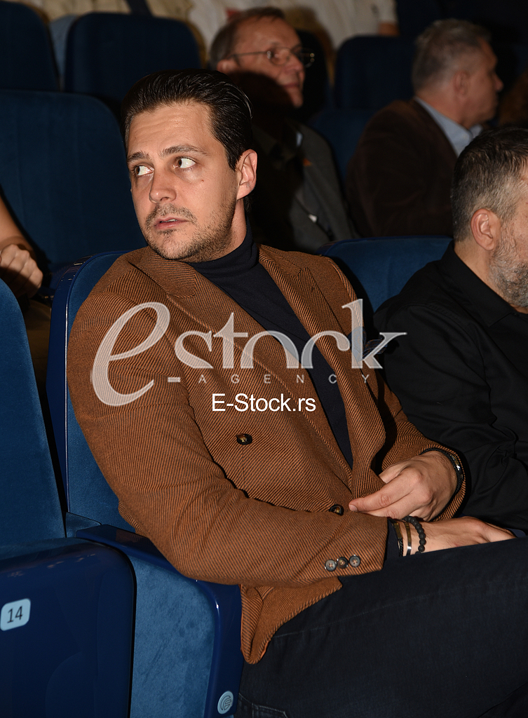 milos bikovic