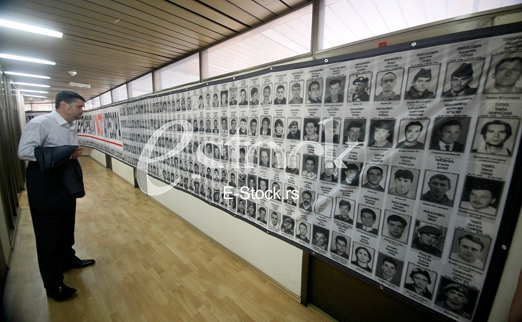the opening of a memorial room Kosmet victims