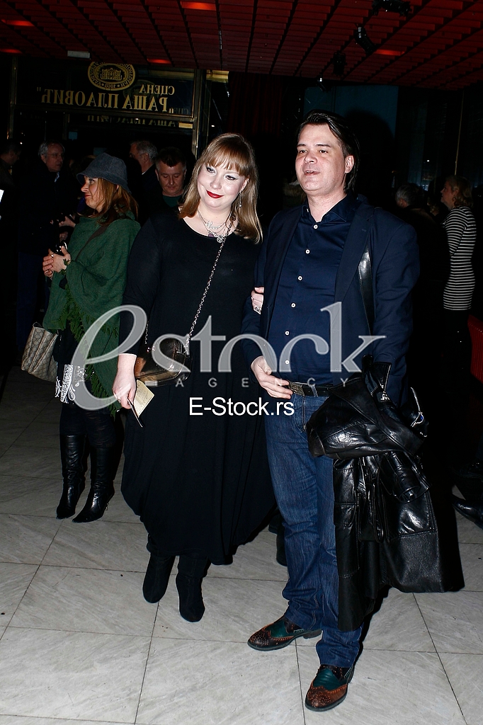 Premiere of the performance The Nineties