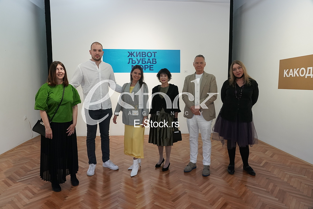 Izlozba Reci su u vazduhu