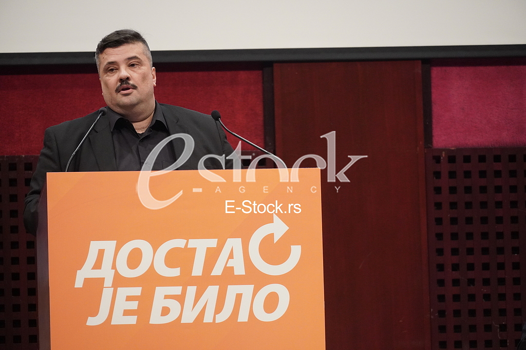 Aleksandar Bujic