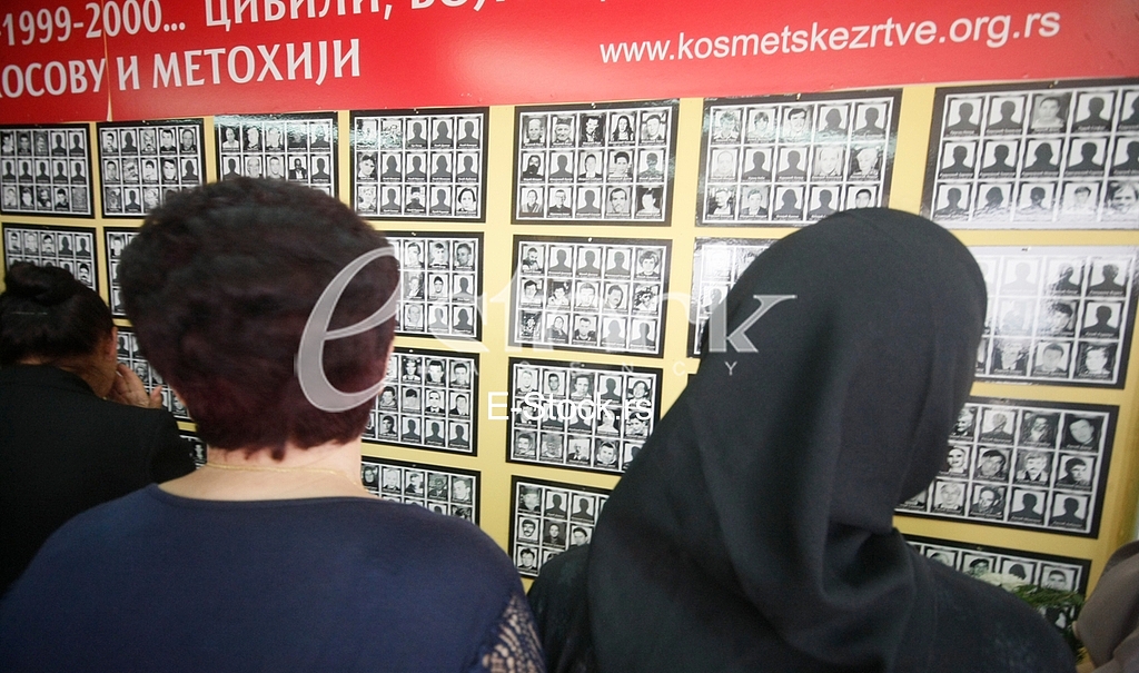 the opening of a memorial room Kosmet victims