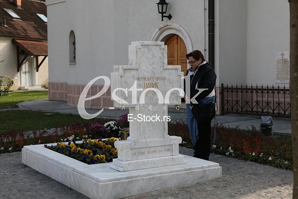 monastery,Patriarch Pavle