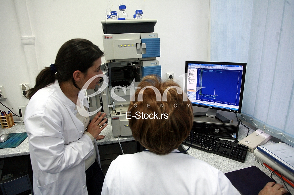 Laboratorija
