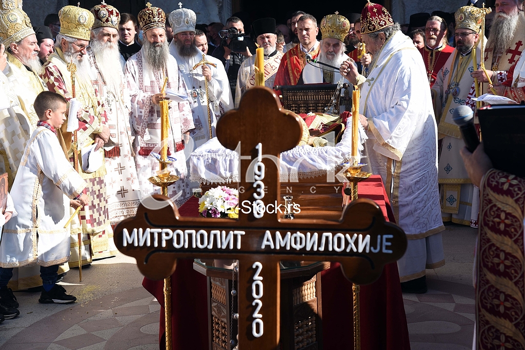 Patrijarh srpski gospodin Irinej i vladika Atanasije Jevtic