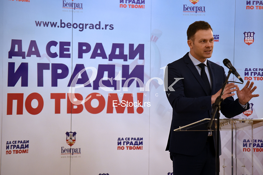 Sinisa Mali
