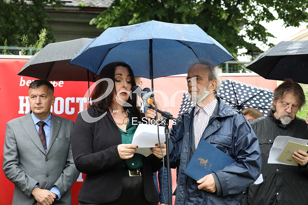 Dodela nagrade “Mesa Selimovic”