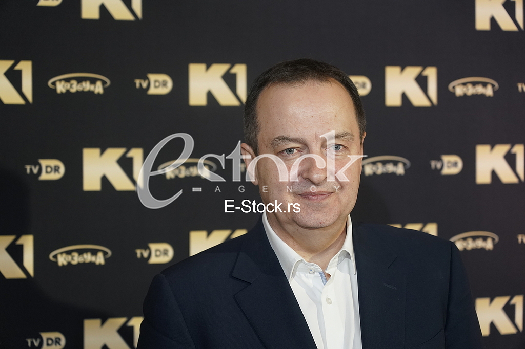 Rodjendanski Koktel matine Minacord Media k1 kazbuka tvdr
