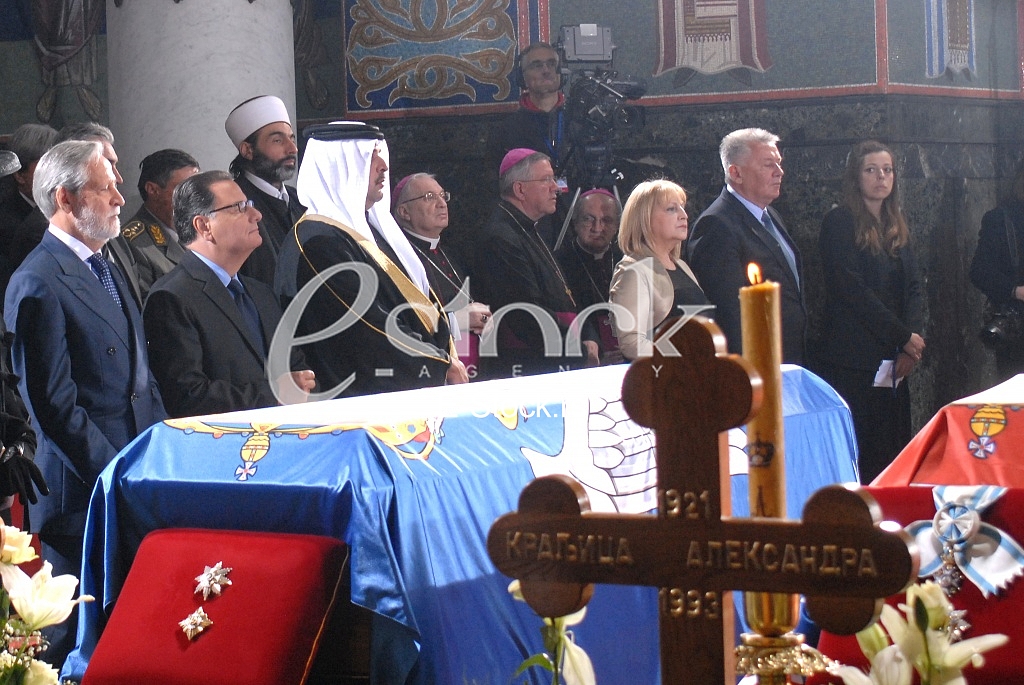 Burial of the remains