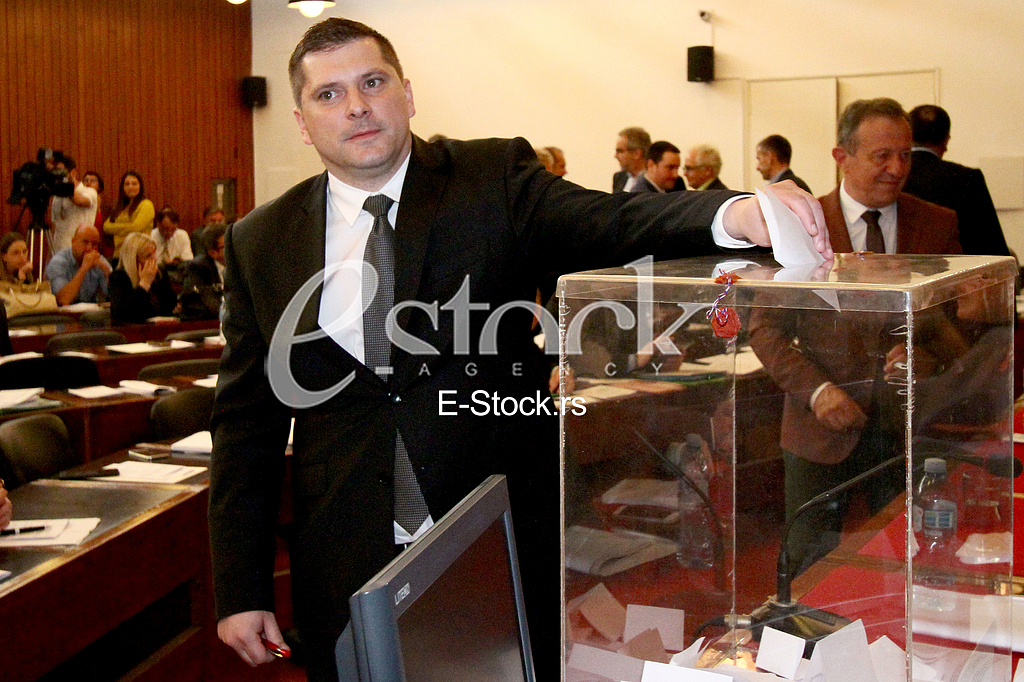 The constituent session of the city of Belgrade