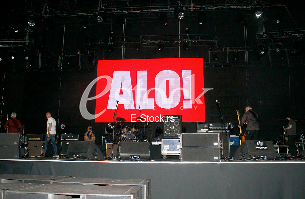 stadion tasmajdan, impero music week, yu grupa