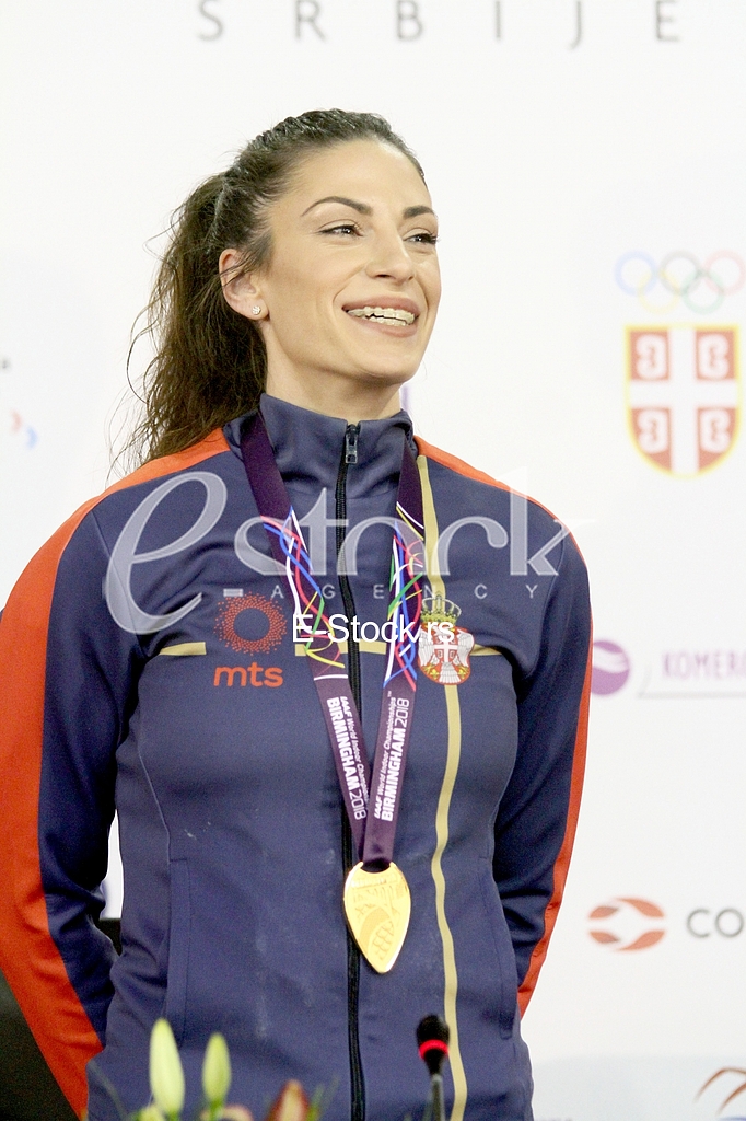 Ivana Spanovic