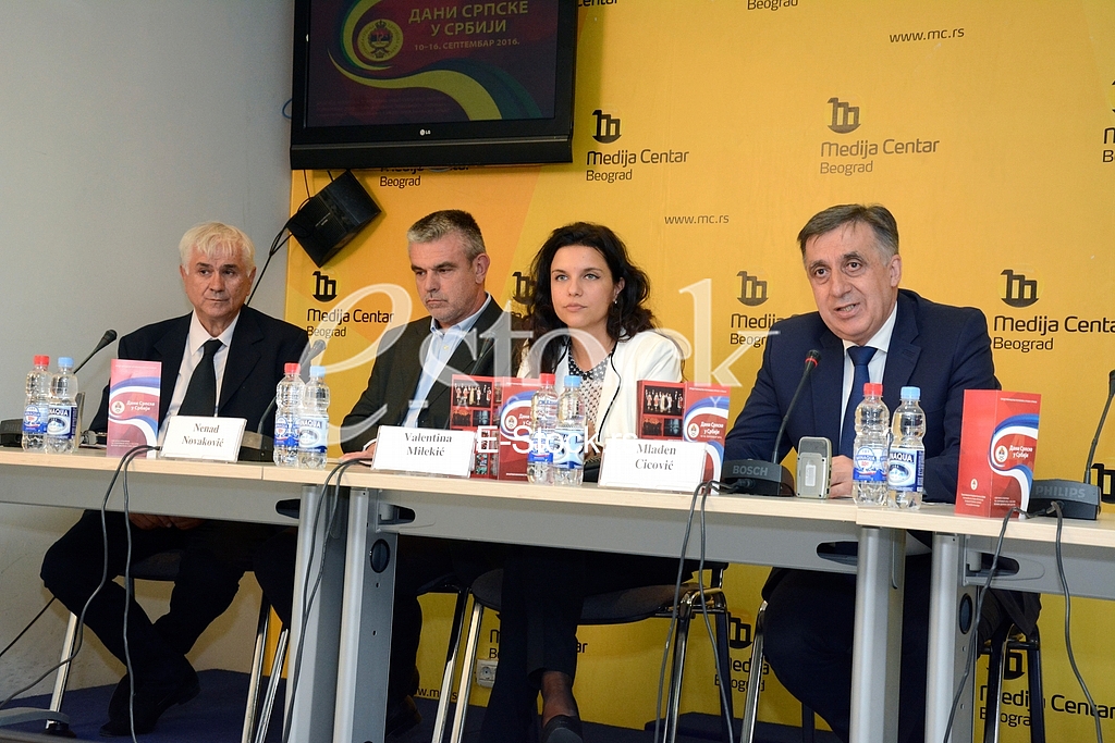 Press conference, republic of Serbia in Serbia