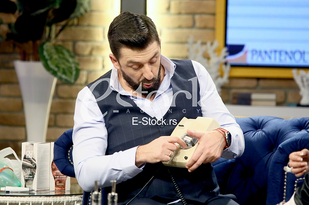 Ognjen Amidzic