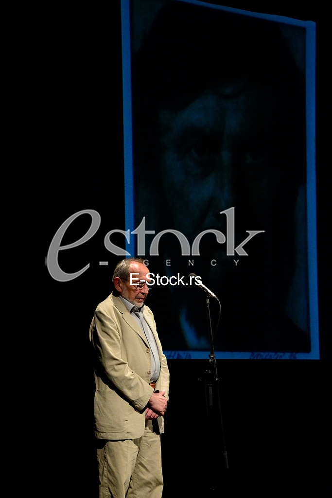 commemoration in theater Atelje 212, Djordje Jelisic actor