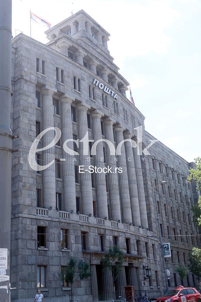 Main post in Belgrade