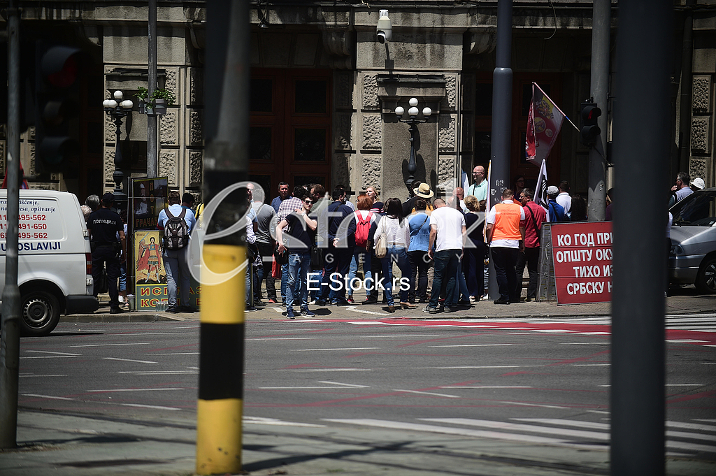 Protest prosvetnih radnika